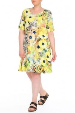 Сарафан LAVELLE