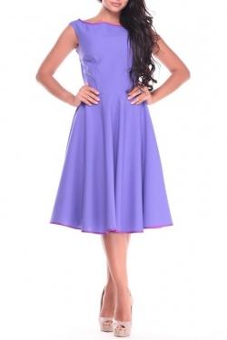 Сарафан MAURINI