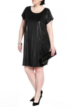 Сарафан Zizzi