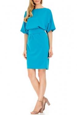 Сарафан BERENIS