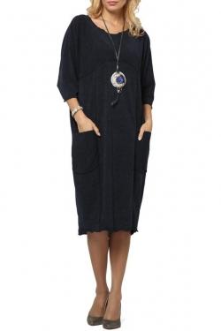 Сарафан Kata Binska