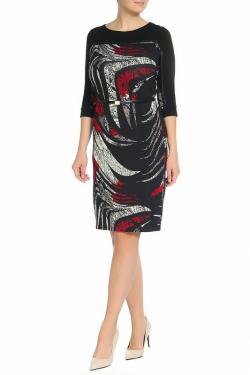 Сарафан ROSANNA PELLEGRINI