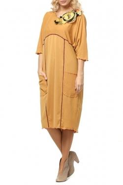 Сарафан Kata Binska