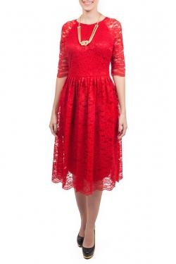 Сарафан Piena