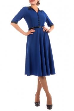 Сарафан Lamiavita