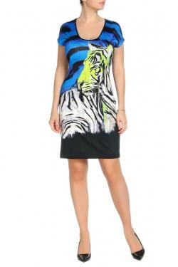 Сарафан Just Cavalli