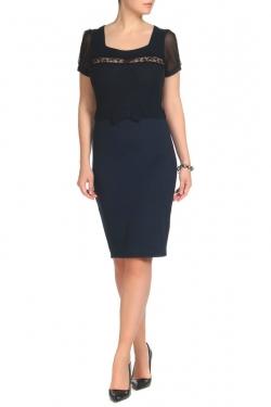 Сарафан Valentino Red