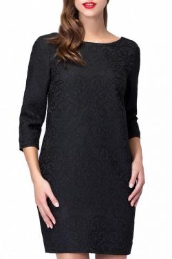 Сарафан VILATTE