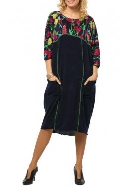 Сарафан Kata Binska