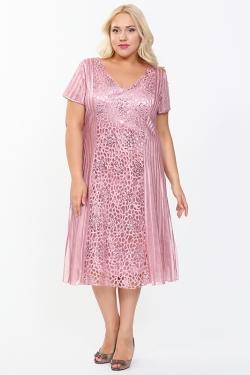 Сарафан Lia Mara