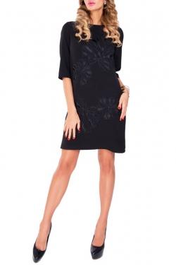 Сарафан BEZKO