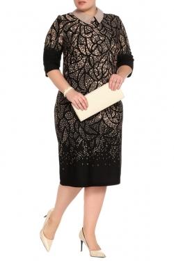 Сарафан Amazone