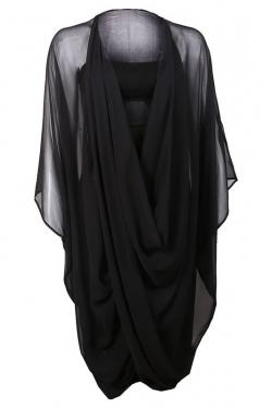 Сарафан Plein Sud