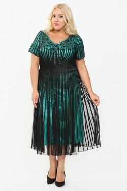 Сарафан Lia Mara