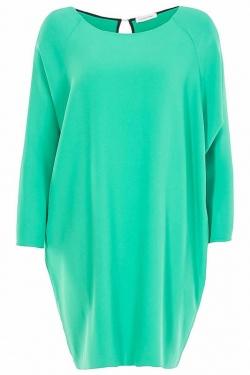 Сарафан Costume National