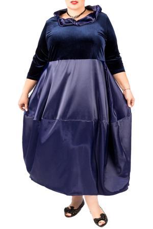 Сарафан АРТЕССА