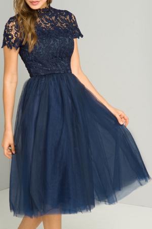 Сарафан CHI CHI LONDON