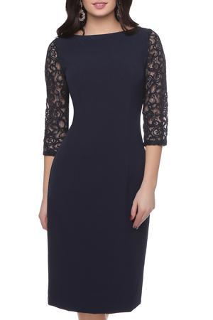 Сарафан Grey Cat