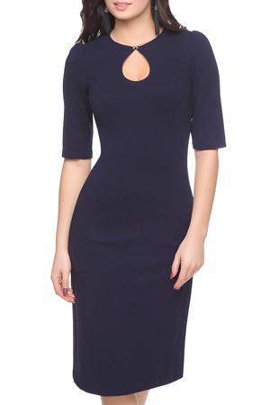 Сарафан Grey Cat