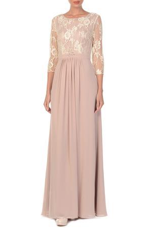 Сарафан Blugirl Folies