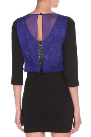 Сарафан C'N'C Costume National