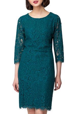 Сарафан VILATTE