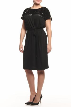 Сарафан CLASS ROBERTO CAVALLI