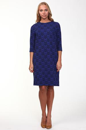 Сарафан Веста