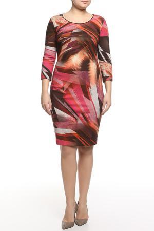 Сарафан CLASS ROBERTO CAVALLI