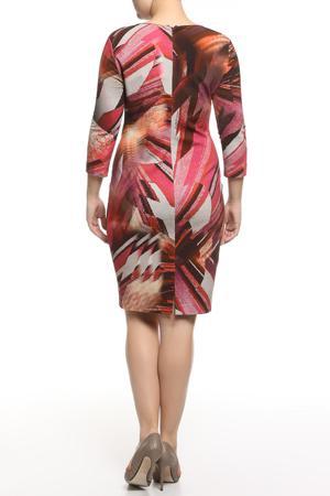 Сарафан CLASS ROBERTO CAVALLI