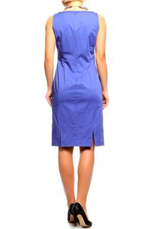 Сарафан SEVENTY