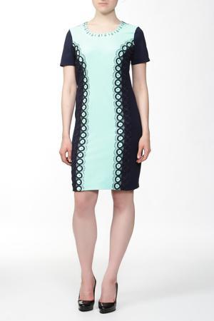 Сарафан Kaner