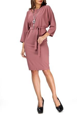 Сарафан BERENIS