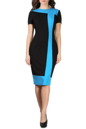 Сарафан Grey Cat