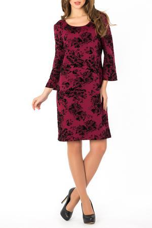 Сарафан S&A style