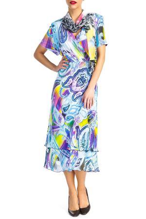 Сарафан Georgede