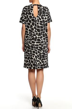 Сарафан SEVENTY