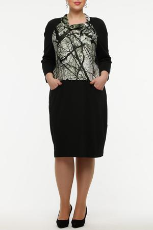 Сарафан Leshar