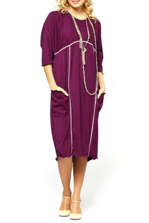 Сарафан Kata Binska