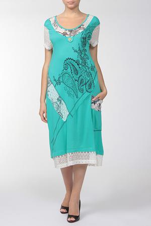 Сарафан EXTREM