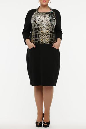 Сарафан Leshar