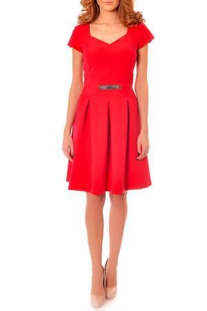 Сарафан RADEKS