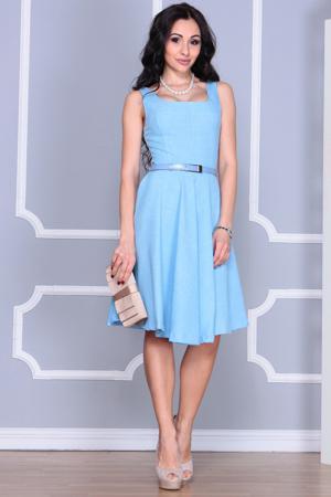 Сарафан MAURINI