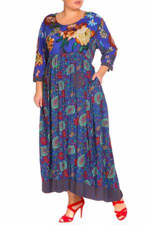 Сарафан Kata Binska