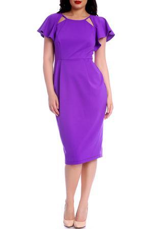 Сарафан Moda di Chiara