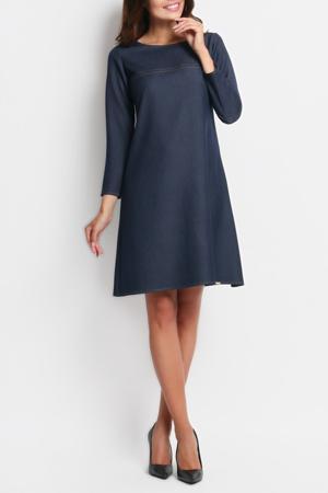 Сарафан Awama