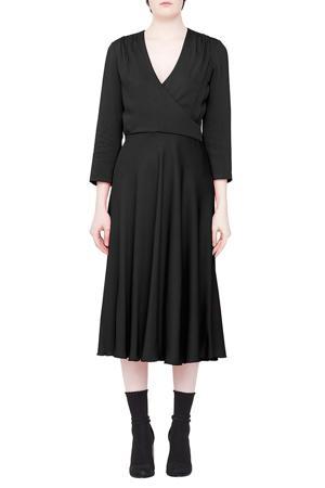 Сарафан Cyrille Gassiline