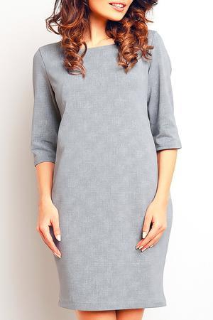 Сарафан INFINITE YOU