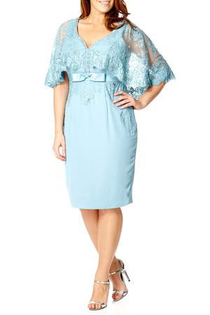 Сарафан DYNASTY CURVE