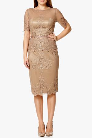 Сарафан DYNASTY COCKTAIL